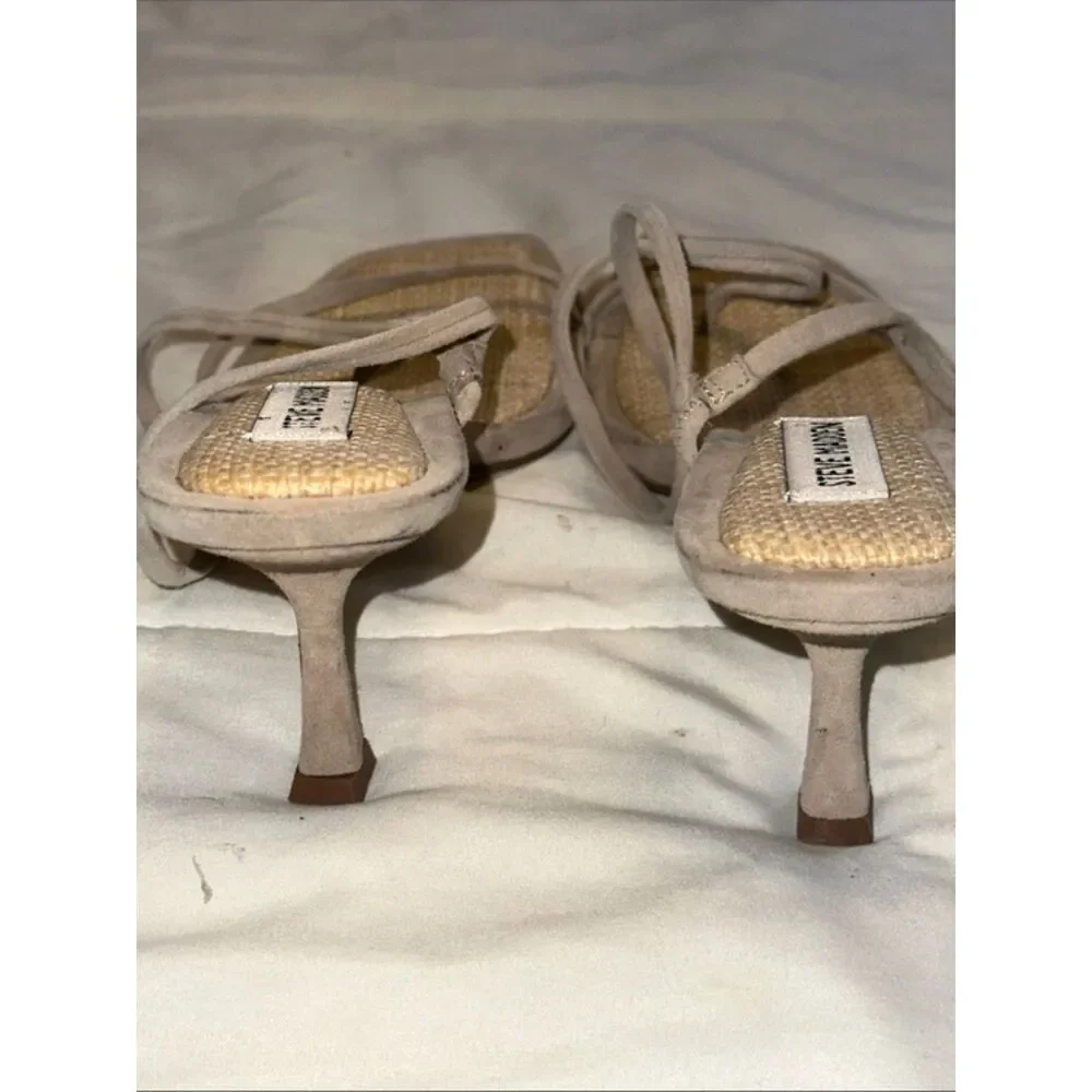Steve Madden Locke Strappy Sandal Heels Womens 8 Square Toe Taupe Raffia Wrap